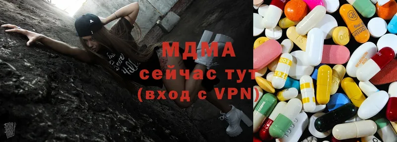 Купить наркотики цена Ртищево Бошки Шишки  Cocaine  A PVP  Гашиш 