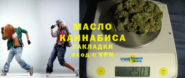 MDMA Premium VHQ Баксан