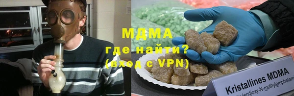 MDMA Premium VHQ Баксан