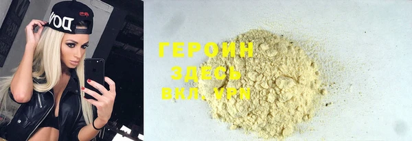 MDMA Premium VHQ Баксан