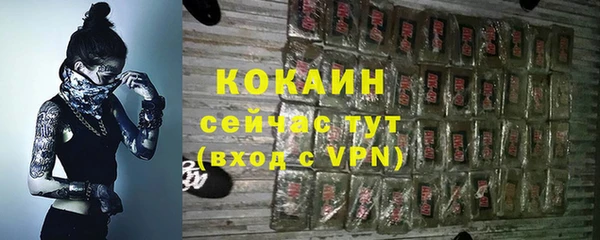 MDMA Premium VHQ Баксан